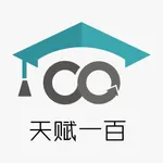 天赋一百 icon