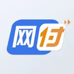 网付-门店数字经营助手 icon