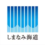 しまなみ海道 icon