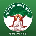 Takshasila icon