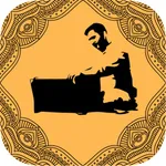 Raag Sadhana - Lehra App icon