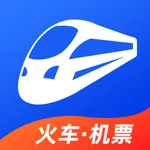 铁行火车票 for 火车票官网 icon