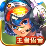 王者语音 for Arena of Valor icon