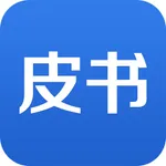 皮书数据库2.0 icon