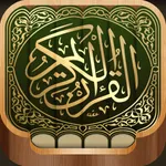 Quran Media icon