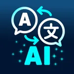 AI Translator: All Languages icon