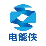 电能侠 icon