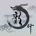Dragon Travel - Ink style game icon