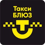 Такси БЛЮЗ icon