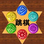 Chinese Checkers LTE icon