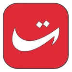 تشاليح icon