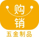 五金制品交易平台 icon