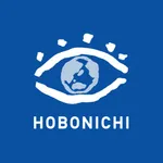 Globe - Hobonichi - icon