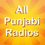 All Punjabi Radios icon