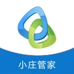 小庄管家 icon