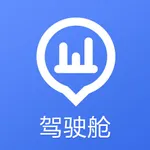 紫日驾驶舱 icon