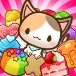 ねこパズル - 3マッチパズルのねこげーむRPG icon