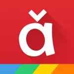 学前拼音：认汉字、声调、音标大巴士宝典 icon