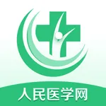 医学直播课堂-人民医学网 icon