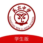 博雅民立(学生) icon