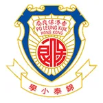 保良局錦泰小學 icon