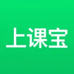 上课宝云课堂-一对多直播在线教学平台 icon