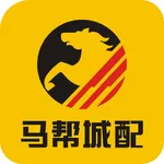 马帮城配 icon