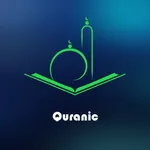 Quranic icon