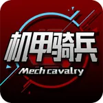 Mecha Cavalry icon