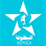 Botola - البطولة‎ icon