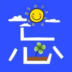 忘忧信箱 icon