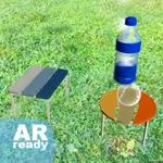 AR Bottle Flip! icon