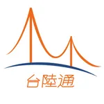 台陸通 icon