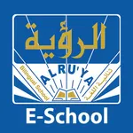 Al-Ruya Bilingual E-School icon