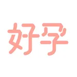 秒秒测好孕 icon