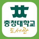 충청대학교 도서관 icon