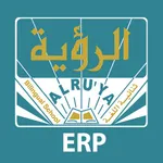 Al-Ruya Bilingual School ERP icon