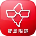 寶島眼鏡 icon