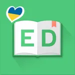 Вчи англійські слова в EDWords icon