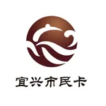 宜兴市民卡 icon