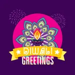 Happy Diwali Cards & Wishes icon