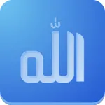 99 Names of Allah Sticker App icon