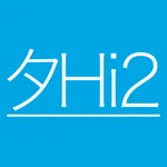 タイピングHi 2 - フリック練習 icon