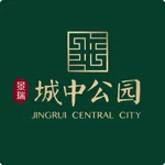 景瑞城中公园 icon