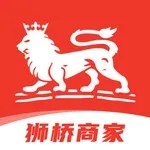 狮桥商家 icon