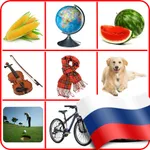 Learning Russian - Basic Words icon