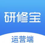 研修宝（运营端） icon