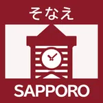 Sapporo’s Disaster Management icon