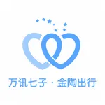 金陶出行 icon