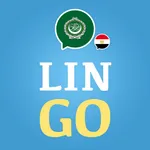 Learn Arabic with LinGo Play icon